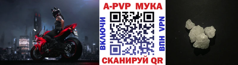 Купить Cocaine  Меф  А ПВП  АМФ  Гашиш  Канабис  Емва