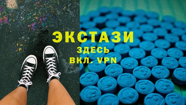 альфа пвп Карталы