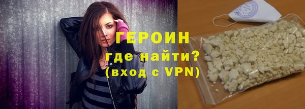 альфа пвп VHQ Касимов