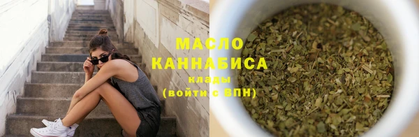 альфа пвп VHQ Касимов