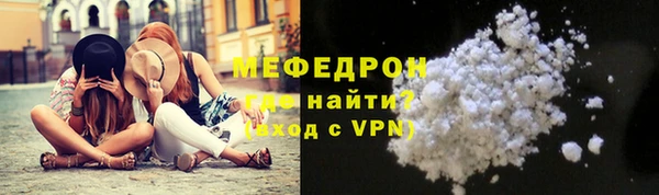 кокс Киреевск