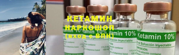 альфа пвп Карталы
