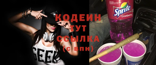 альфа пвп Карталы