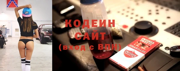 марки lsd Киренск