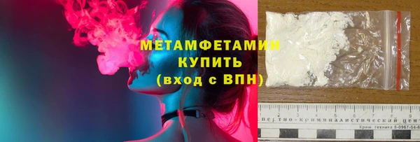 кокс Киреевск