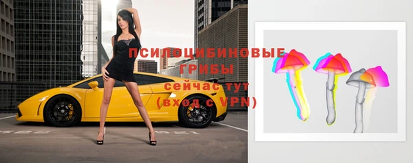 марки lsd Киренск