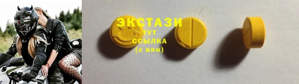 кокс Киреевск