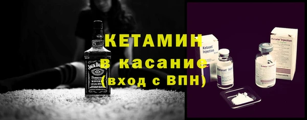 амф Кинешма