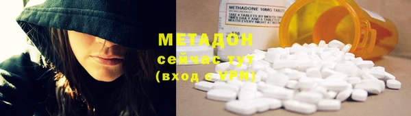 марки lsd Киренск