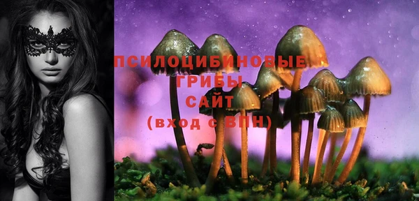 марки lsd Киренск