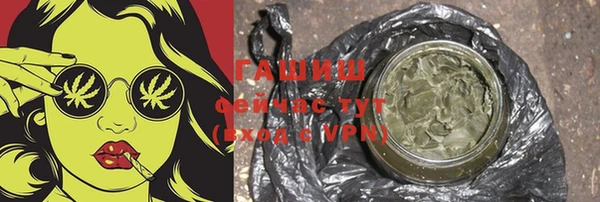 альфа пвп Карталы