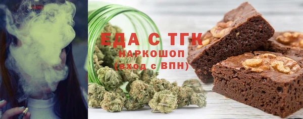 альфа пвп Карталы