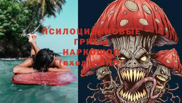альфа пвп Карталы