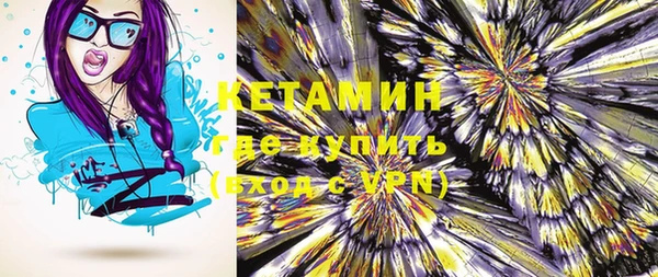 марки lsd Киренск