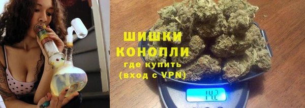 марки lsd Киренск