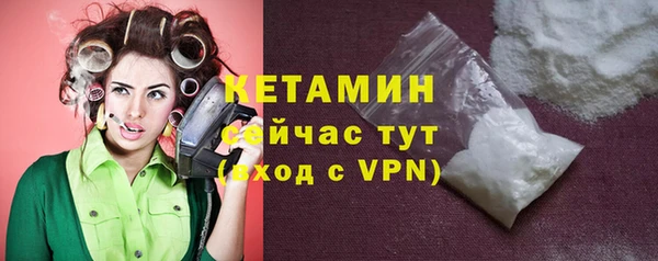 амф Кинешма