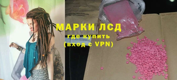 кокс Киреевск