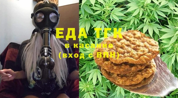 кокс Киреевск