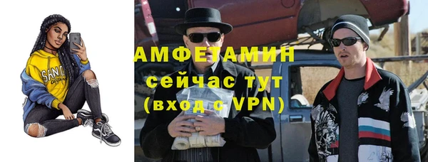 кокс Киреевск