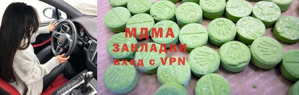 кокс Киреевск