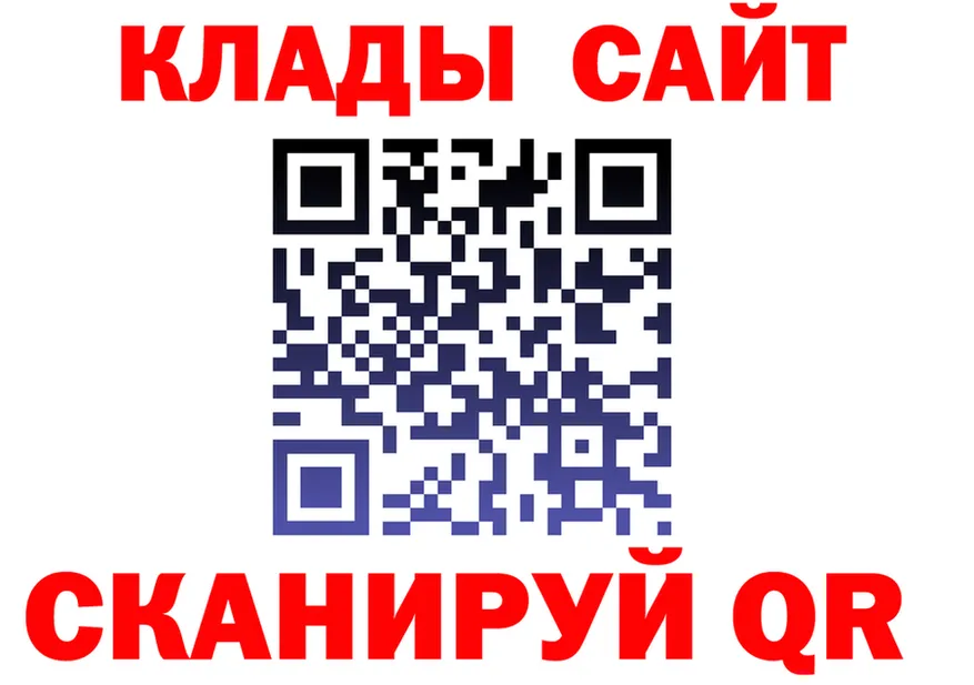 ТГК Wax рабочий сайт это гидра Емва